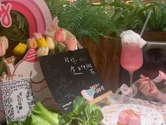 -芭札·Thai泰国餐厅(同和金铂天地店)