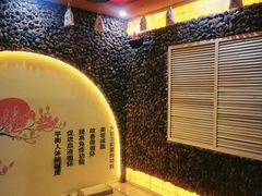 -优仕汇洗浴生活馆