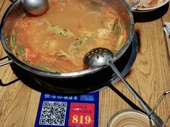 -快活林酸汤鱼鲜品火锅店(甲秀楼店)
