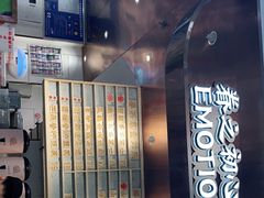 -眷茶(赛格国际购物中心店)