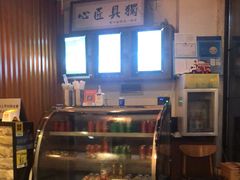 -笑笑面家(白兰路店)