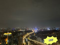 -广州中心皇冠假日酒店