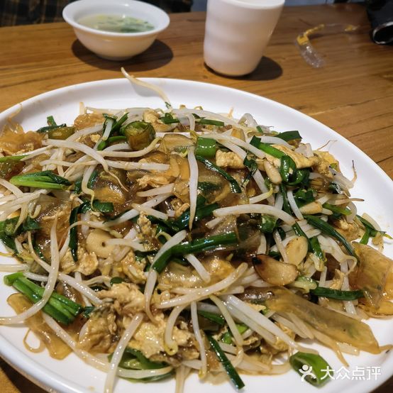 同来顺家菜馆(进达花园店)