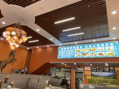 -马旭土鸡焖花卷新疆菜大盘鸡·真域顺西域美食(天马大道店)