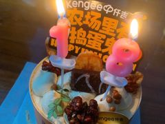 -仟吉KenGee(国贸360店)