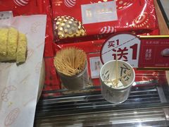 -仟吉KenGee(国贸360店)