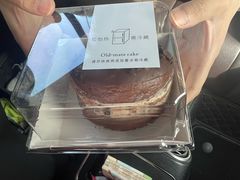 -旧识old mate·烘焙蛋糕店
