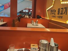 -韩小悦点餐式牛排烤肉自助(龙湖金楠天街店)