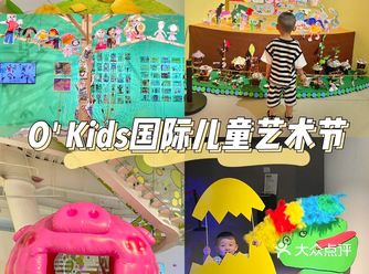 真的都非常适合小朋友们参观,可玩可看可学习!-