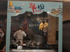 -圣丰索菲特·2 On 988 Café 自助餐厅