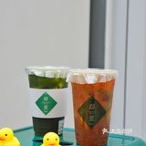 上次去长沙旅游回来，就念念不忘！