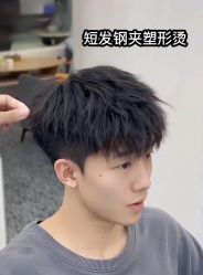 -大人物·男士理发馆