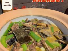 -湘里乡亲甲王二老店
