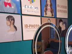 -爱定格照相馆.证件照(周浦万达店)