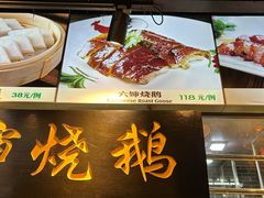 -猪肉婆私房菜(容桂总店)