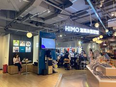 -海马体照相馆(深圳万象天地店)