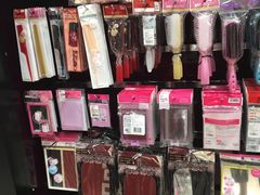 -大创十元超市(苏州泉屋店)