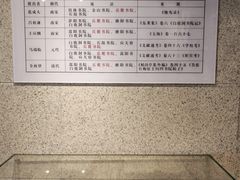 -湖南大学-中国书院博物馆