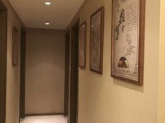 -上康中医脊椎理疗馆