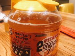 -永红源·啤酒烧烤海鲜大排档(台柳路店)