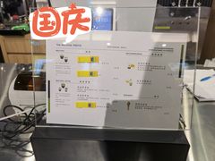 -THE MATCHA TOKYO抹茶东京