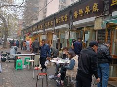 -正味斋锅巴菜(西北角店)