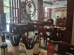 -王興記(中山路店)