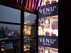 -VENU+海景酒廊