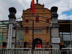 -陆军讲武堂旧址