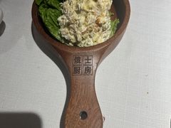 -俄士厨房(五棵松华熙LIVE店)