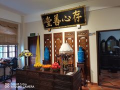 -日日鲜自助餐厅(小公园店)