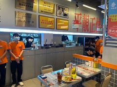 -肥韬茶餐厅(海上世界店)