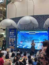 -奈尔宝家庭中心·亲子餐厅(苏州大悦城店)