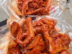 -帝煌烤卤(羊子街店)