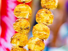 -宝记烧烤·碳锅羊肉·羊蝎子火锅·夜食社(文体路创始店)