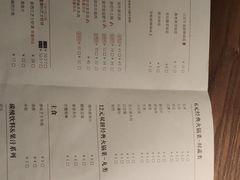 菜单-呷哺呷哺(龙湖瑶海天街店)