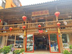 -卡拉农庄 正宗斗鸡肉