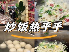 -大食代美食广场(上海中心店)