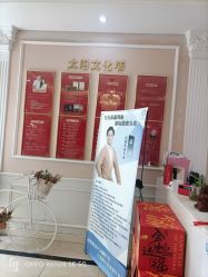 -Bollins波林丝•专研护发中心