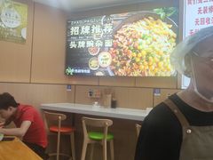 -叶伟胡辣壳面(两路口店)