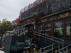 -眉州东坡(春秀路店)