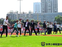 -荔香公园