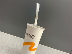 -CoCo都可(建外SOHO店)