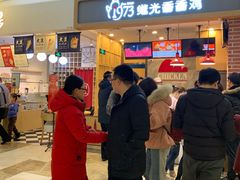 -大族广场Mall&More