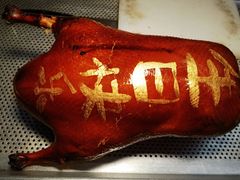 -御仙都北京菜馆·烤鸭店(双井店)