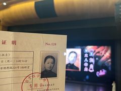 -复旦大学相辉堂