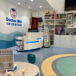 -马博士婴幼儿游泳馆(广安门旗舰店)