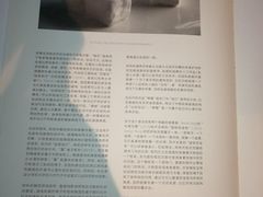 -设计共和 Design Republic(江宁路店)