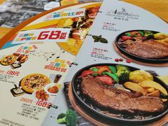 -米斯特比萨(光华桥凯德MALL天津湾店)