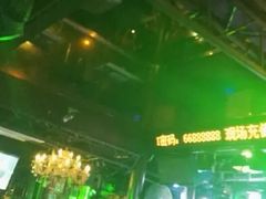 -杜尚rooftop露台酒吧